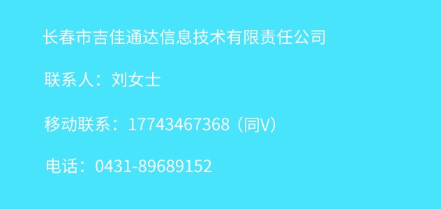 能源管理系统对企业有什么作用？