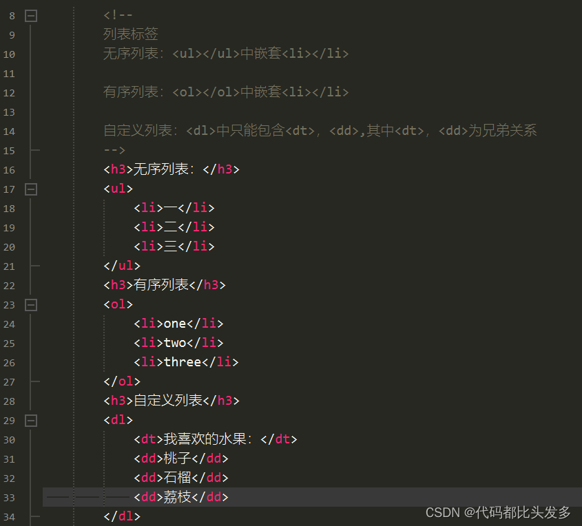 bcf1d97d9b304f16b770ce0c4dfc5716.png