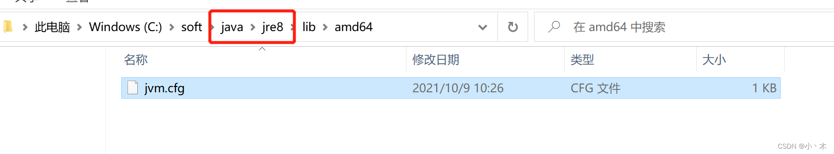 二、JVM运行机制_jvm运行机制详细-CSDN博客