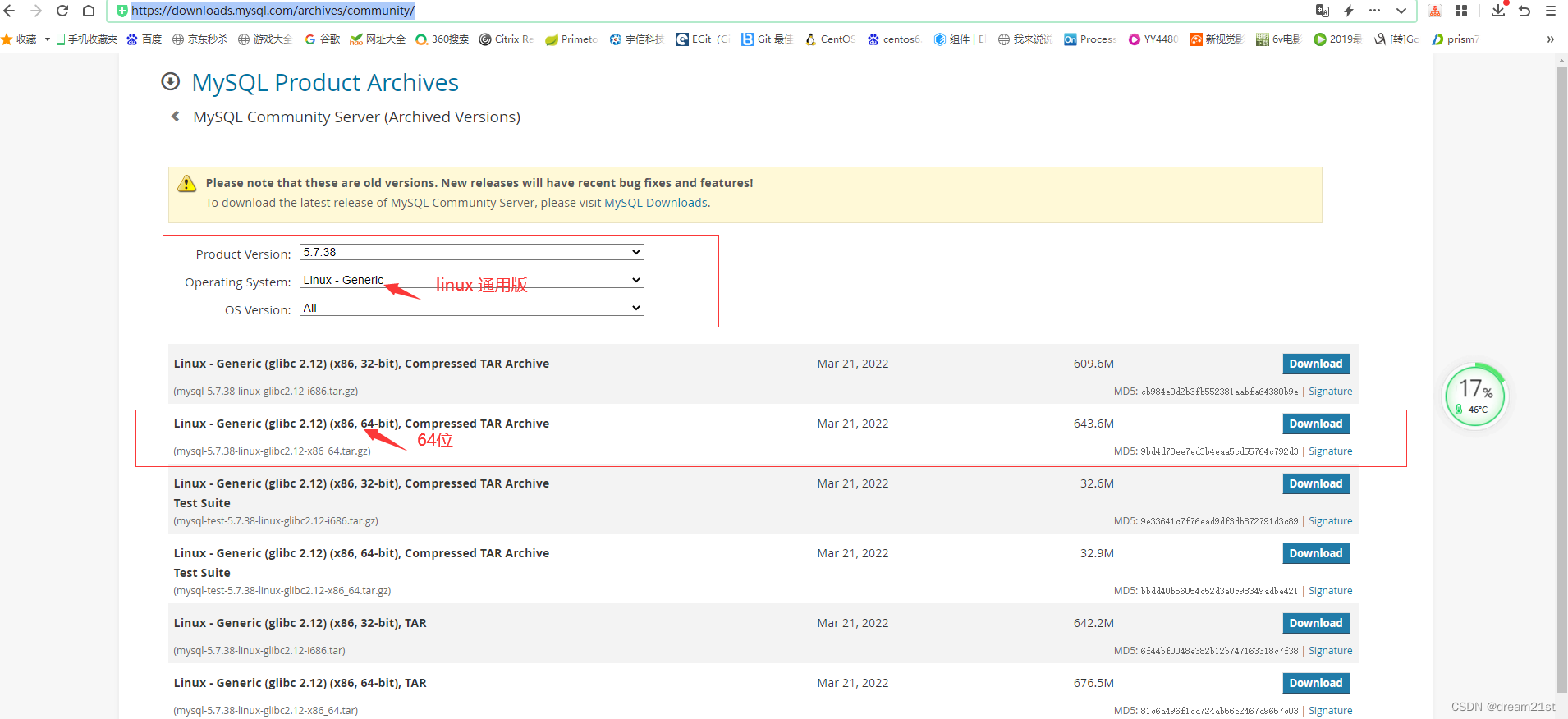 [External link picture transfer failed, the source site may have an anti-theft link mechanism, it is recommended to save the picture and upload it directly (img-R7tAJdPt-1664336383921)(D:\developsoftware\mayun\note\study-note\mysql\image\image- 20220928083634162.png)]