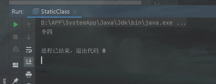 Java中的内部类（innerClass）_java inner class-CSDN博客