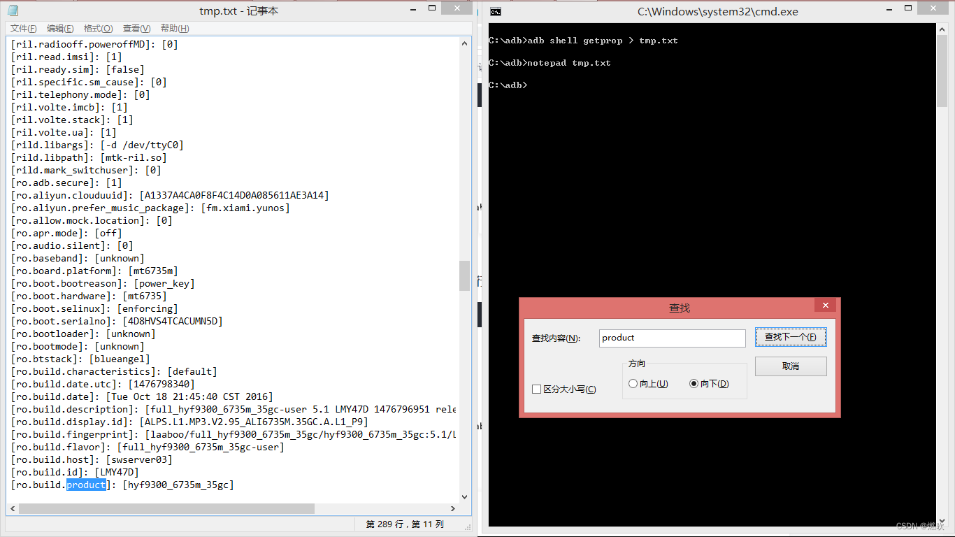 adb shell getprop > tmp.txt