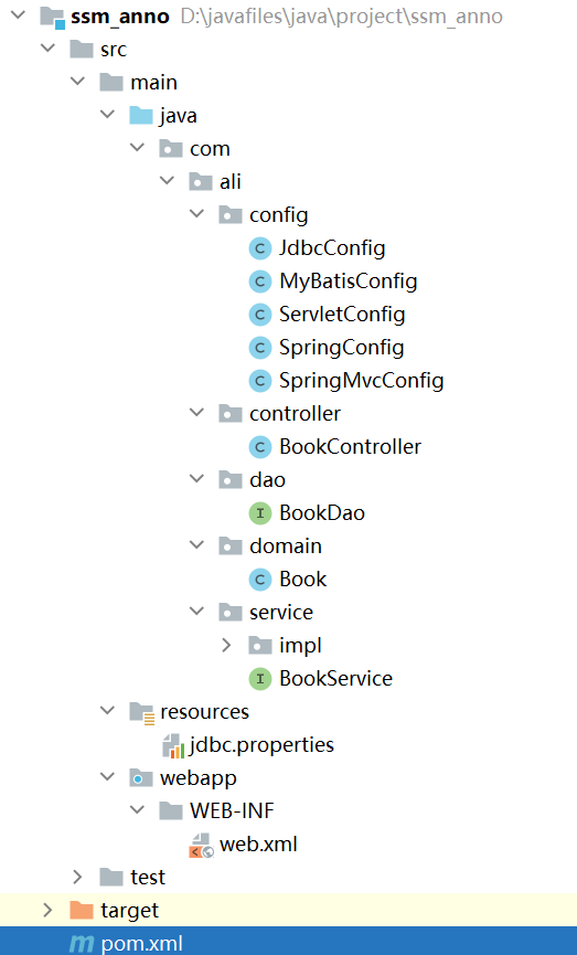 SSM— —使用全注解开发（基于maven）_ssm全注解CSDN博客