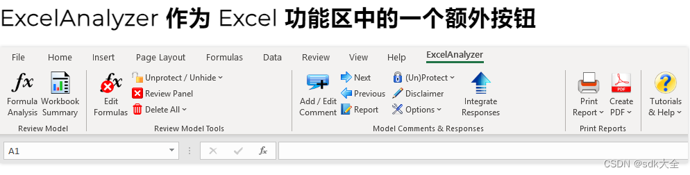 电子表格错误分析 ExcelAnalyzer Platinum v3.4.4 Crack