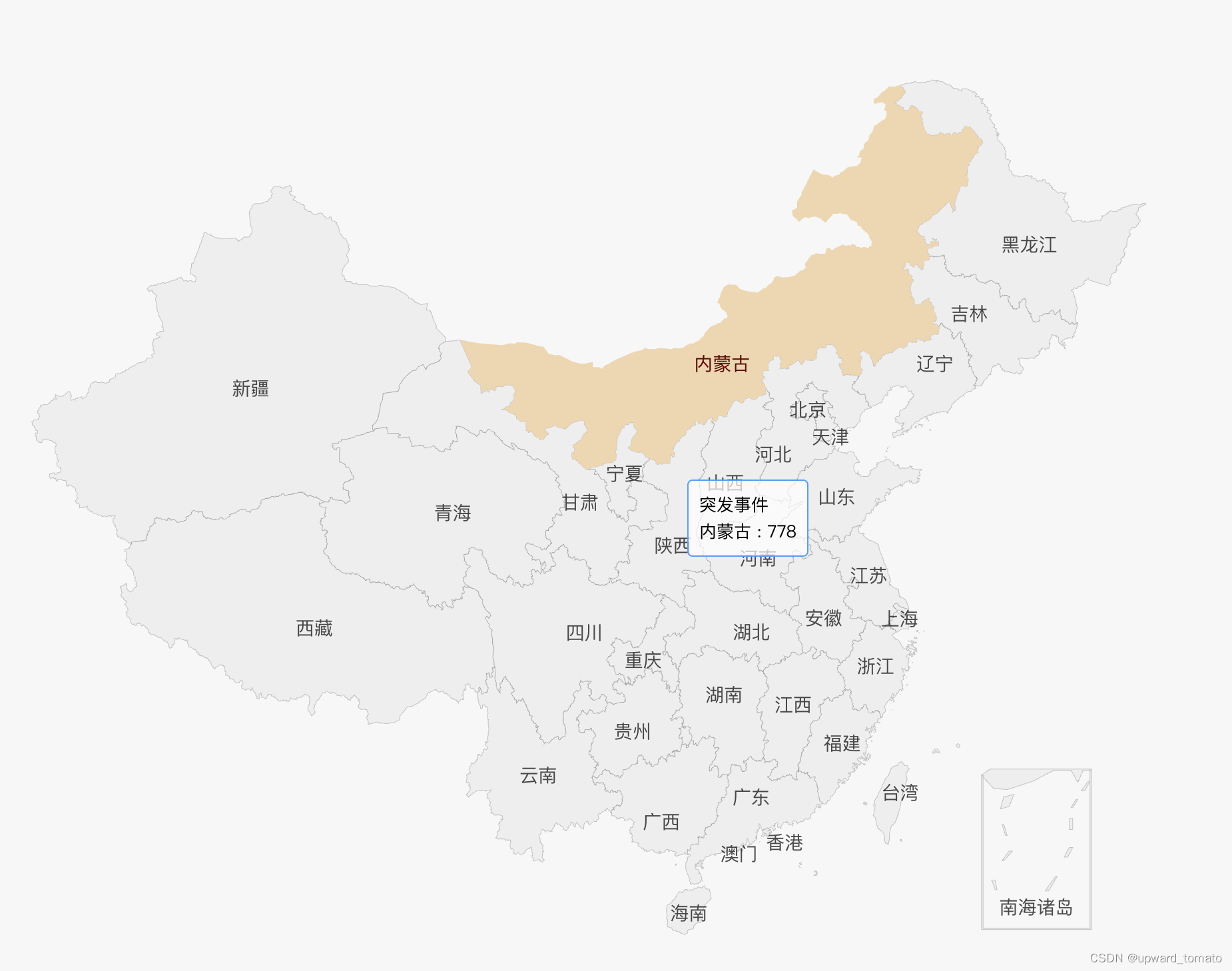 echart 绘制一个基础的中国地图