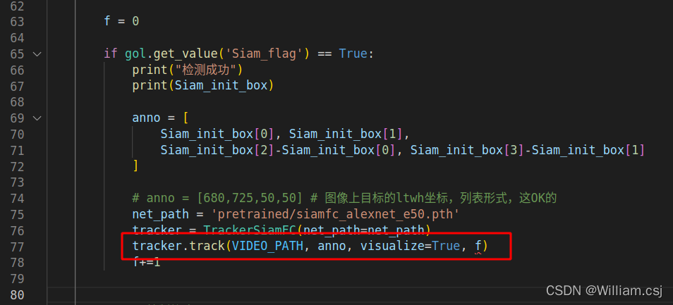 Python——报错解决:SyntaxError: positional argument follows keyword argument ...