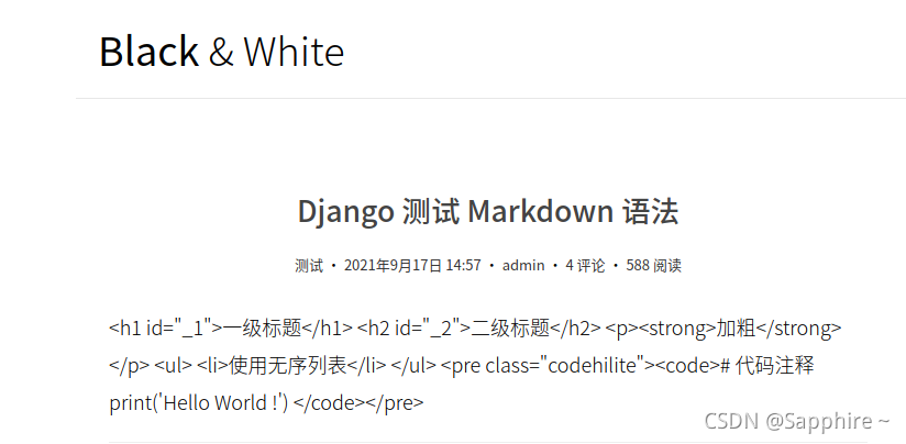 解析 markdown