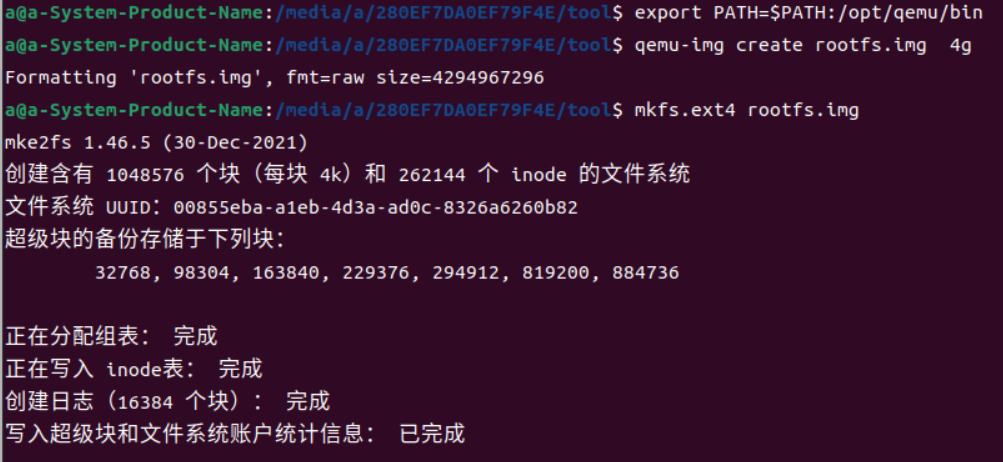 Minimalist Node-RED on RISC Linux Streaming Microphone Audio to OBS via UDPTCP - BusyBox  RISC-V Linux  rootfs _riscv soc uboot linux-CSDN