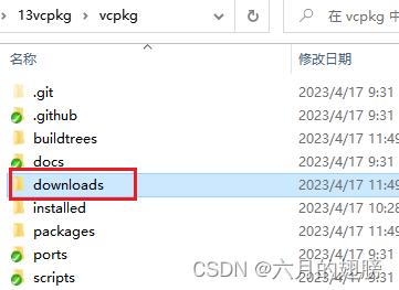 Win10+VS2019安装vcpkg