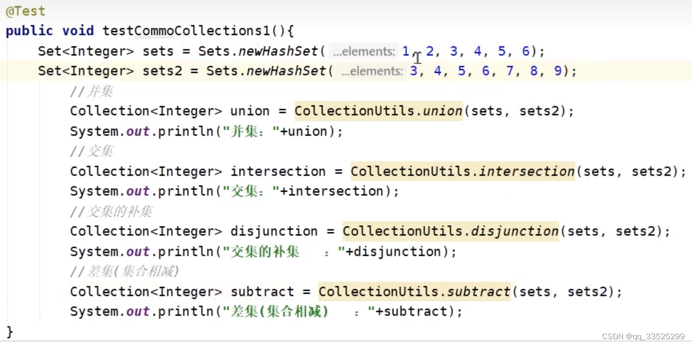 Java csdn 