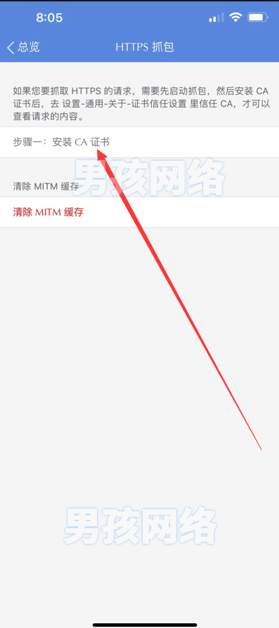 watermark,type_d3F5LXplbmhlaQ,shadow_50,text_Q1NETiBA55S35a2p572R57uc,size_13,color_FFFFFF,t_70,g_se,x_16