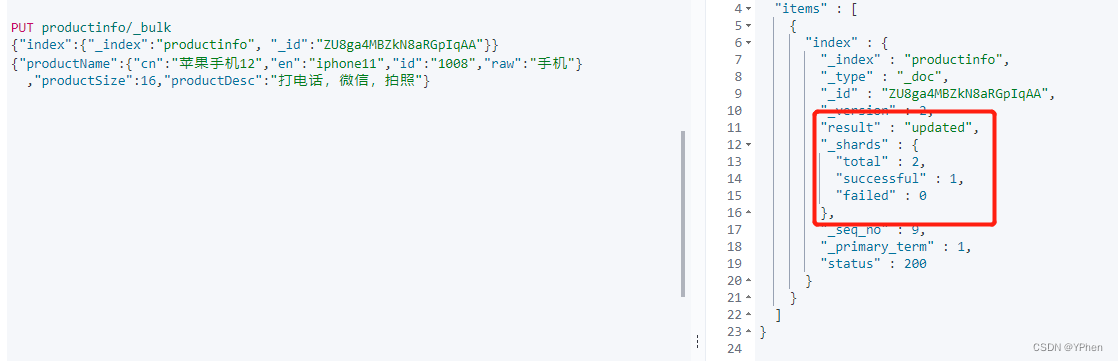 ElasticSearch学习随笔之嵌套操作