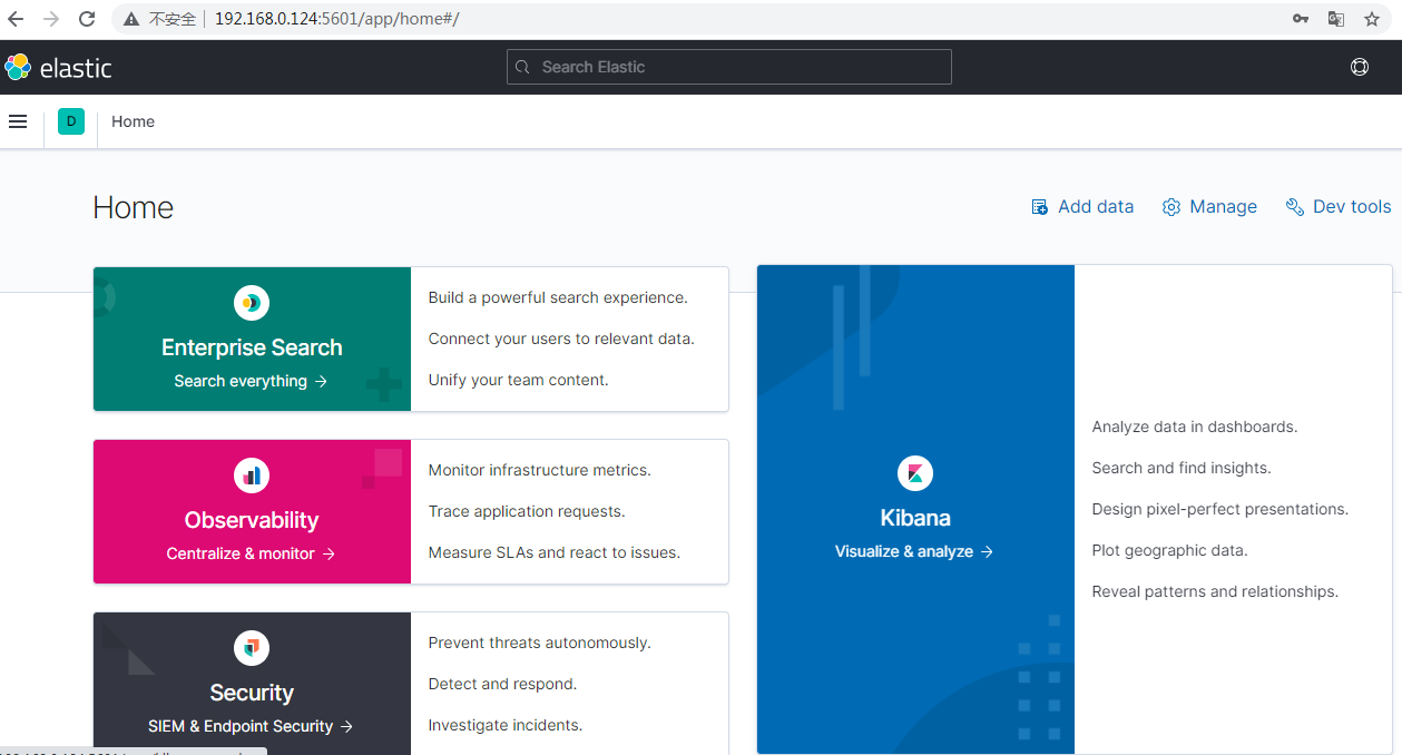Linux之Elasticsearch和kibana用户验证_user 'elastic' can't be used as the ...
