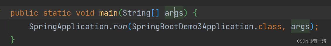 Spring Boot(二)