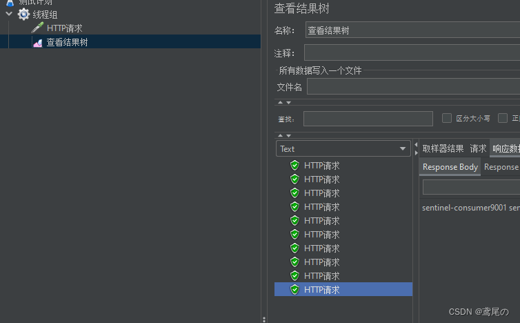 [外链图片转存失败,源站可能有防盗链机制,建议将图片保存下来直接上传(img-YmAOFAH4-1690077185775)(../imgs2/13.png)]