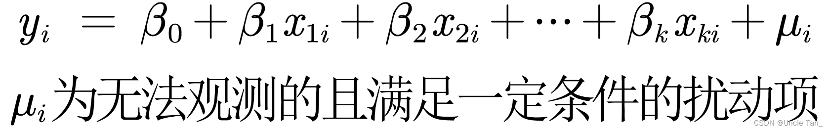 多元线性回归分析详细介绍