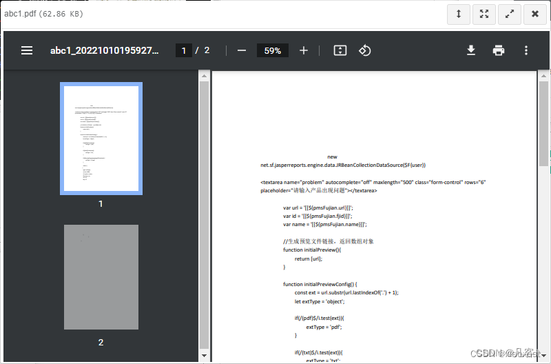 bootstrap-fileinput文件上传、回显使用详解