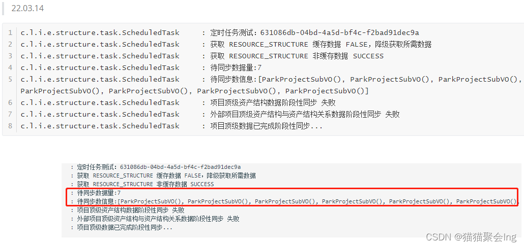 【实际开发03】- dto + vo - 先处理 dto , 后处理 vo ( 通常少一注解 )