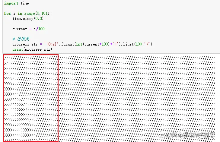 Python小技巧练习【悄悄学Python惊艳所有人】