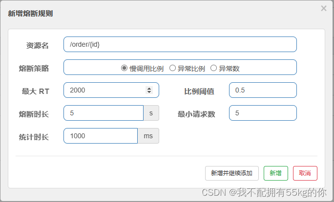 [外链图片转存失败,源站可能有防盗链机制,建议将图片保存下来直接上传(img-S5ydRiOg-1672738910071)(C:\Users\01\AppData\Roaming\Typora\typora-user-images\image-20230103134045979.png)]