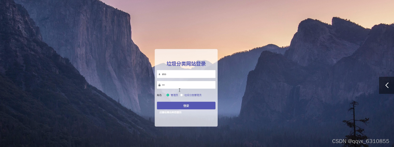 请添加图片描述