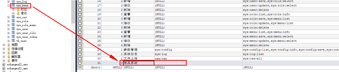 [外链图片转存失败,源站可能有防盗链机制,建议将图片保存下来直接上传(img-aDI5mXnQ-1632323412743)(C:/Users/PePe/AppData/Roaming/Typora/typora-user-images/image-20210922214332853.png)]