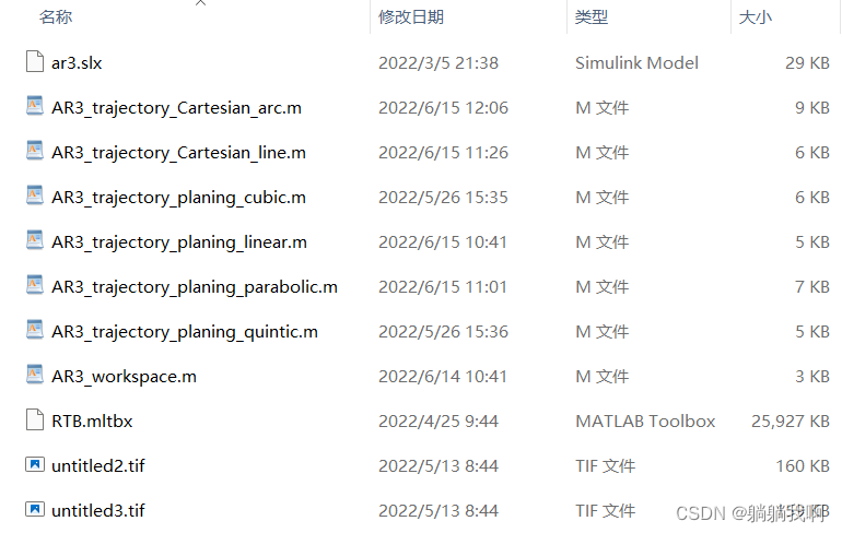 bd33ccabbb604544b2dd2748c2e55e20.png