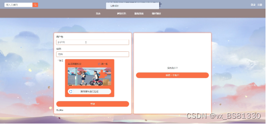 bd368e4f54ae48cfb4f057424844491d.png