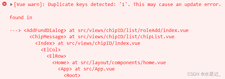 解决vue中报错 Duplicate keys detected:‘1‘. This may cause an update error.