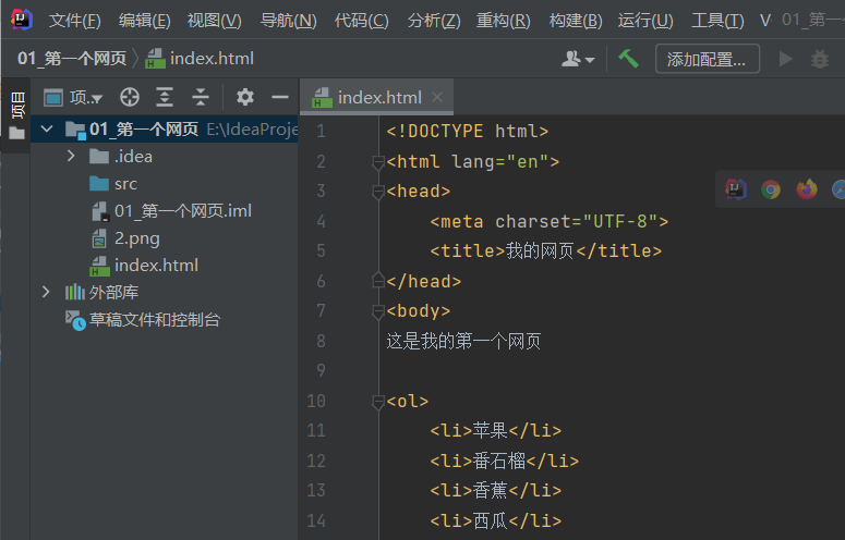 bd43208a4f57481daeafc63a18f1b004.png