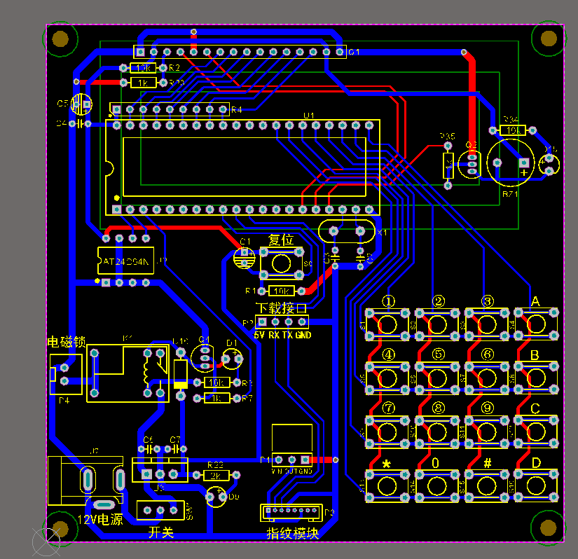 基于51单片机的带矩阵键盘指纹密码电子锁原理图PCB