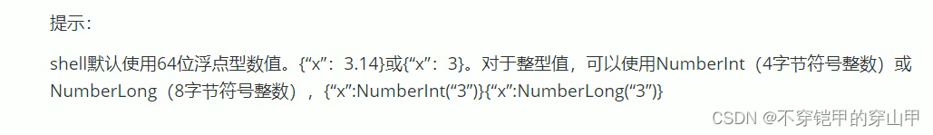 [外链图片转存失败,源站可能有防盗链机制,建议将图片保存下来直接上传(img-zLlR0psc-1692682451096)(C:\Users\2022055351\AppData\Roaming\Typora\typora-user-images\image-20230821184139992.png)]