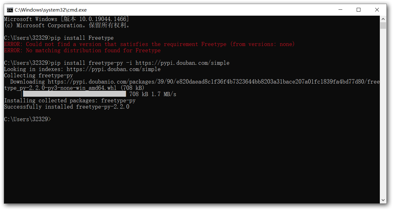 pip install Freetype 报错 ERROR: Could not find a version that satisfies the requirement Freetype (fro