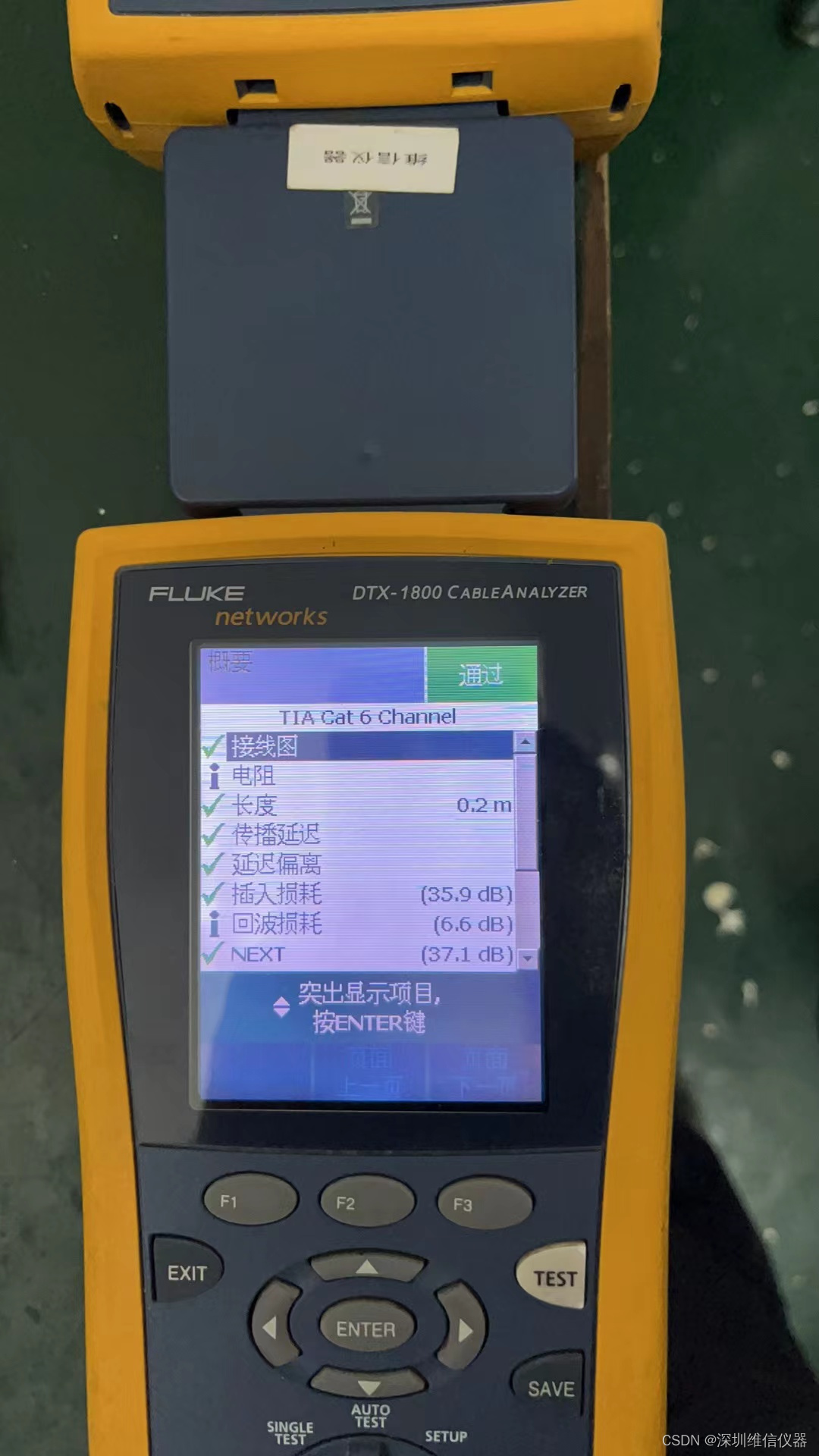 fluke dtx-1800测试精度有必要进行原厂校准吗？