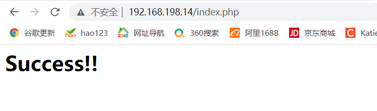 nginx页面优化及yum安装LNMP