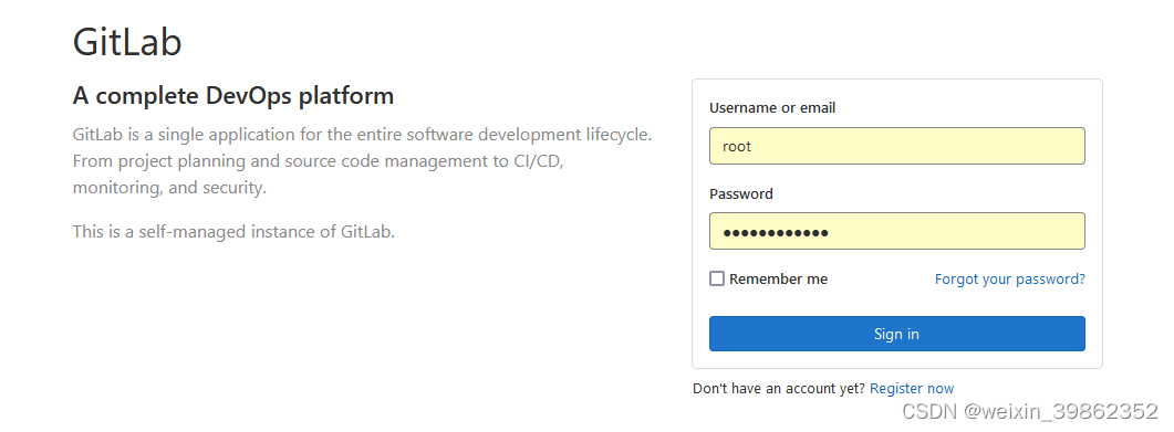 登陆Gitlab