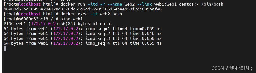 Docker数据管理、端口映射、容器互联