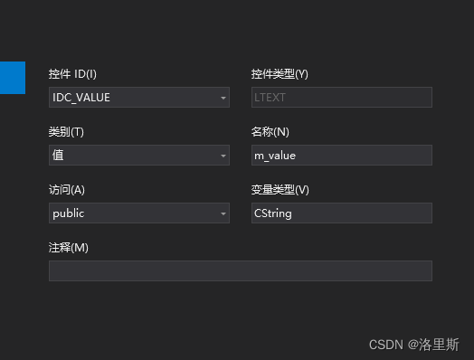 MFC程序设计——用button更改静态文本+显示内容并弹出新内容+静态文本动态打开位图