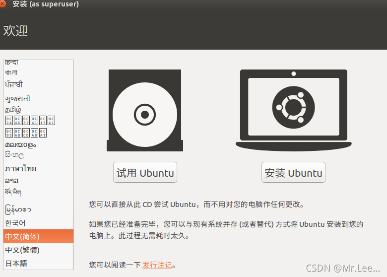 代码如下(示例):