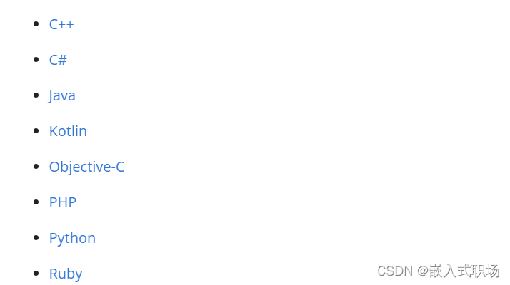 【gRPC】第3篇 一篇文章带你了解使用 Protocol Buffers（protobuf）