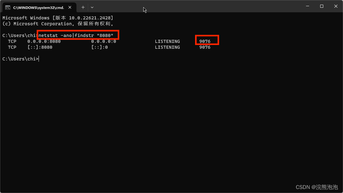 idae报错： server failed to start. Port 8080 was already in use的解决方法CSDN博客