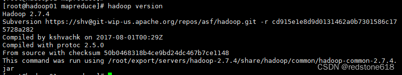 Hadoop下载安装(物理机)