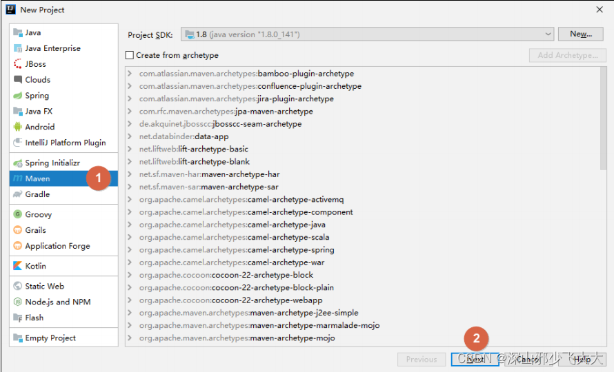 Maven基础篇_define value for property 'version' 1.0snapshot CSDN博客