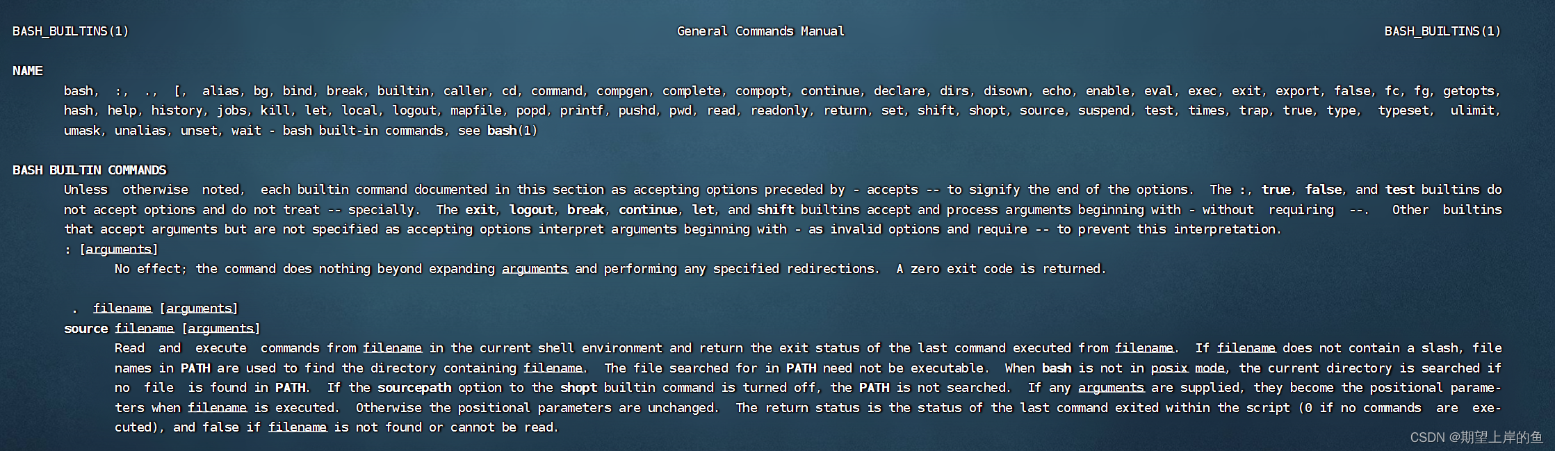 Linux基本命令——操作演示