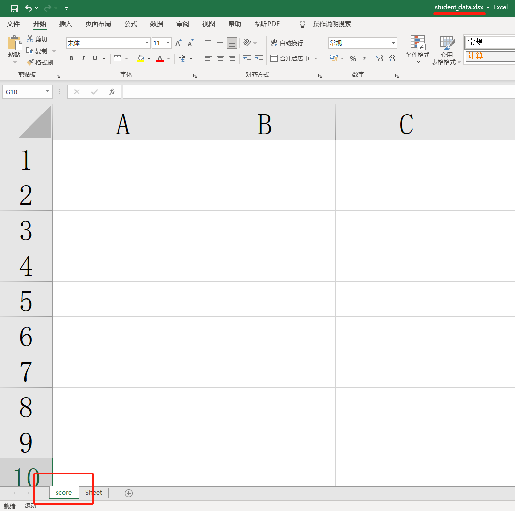 Python operation Excel: Create / add / read - Programmer Sought