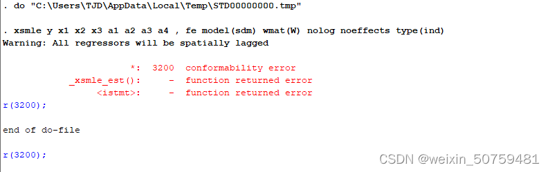 杜宾模型错误请教