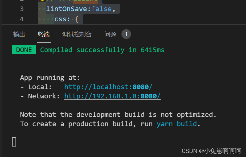 vuecli3以上版本关闭eslint的方法,Use // eslintdisablenextline to ignore the
