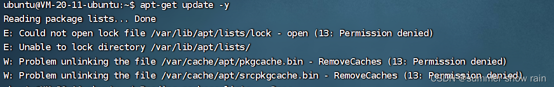 Проблема при удалении файла var cache apt srcpkgcache bin removecaches 13 отказано в доступе