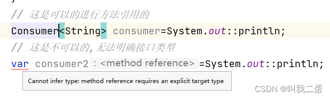 JDK10特性