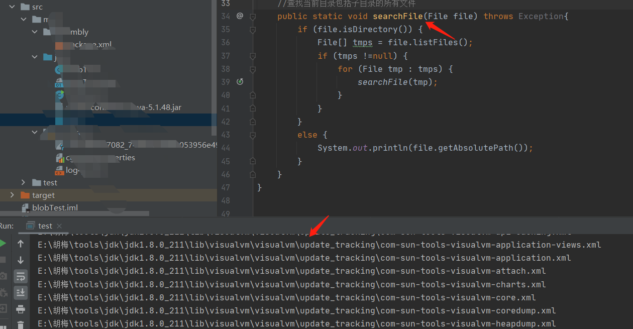 Java(65):java File类,使用File类来获取目录或文件_file读取本地文件 java-CSDN博客